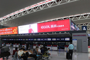 易高定制強勢登陸國內頂級廣告媒介平臺 [央視、機場、高鐵、高速等…]