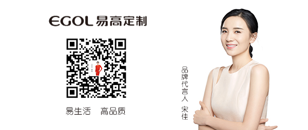 定制衣柜怎么算價格，多少錢一米