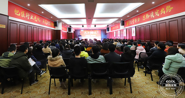 易高定制家居總動(dòng)員，為目標(biāo)而戰(zhàn)！