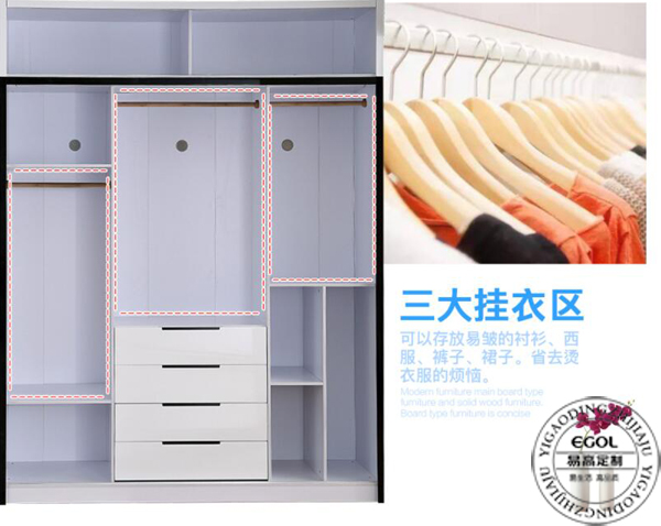 一線品牌衣柜加盟店靠什么贏得更多的收益呢？