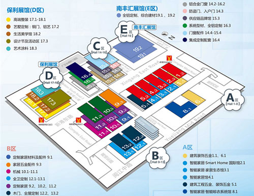 2020廣州建博會冠軍品牌——易高家居邀您廣州見！